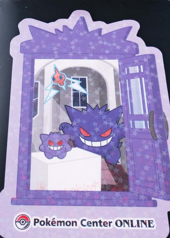 Pokemon Center