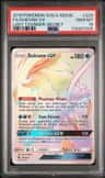 Suicune Gx