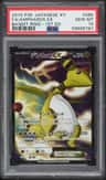 Ampharos Ex