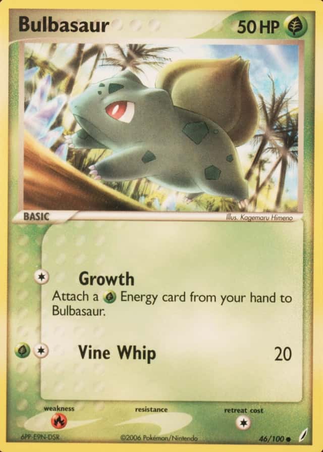 Base / no variant