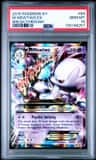 M Mewtwo Ex