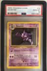 Haunter