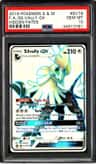 Silvally Gx