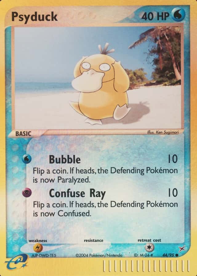 Reverse Holo