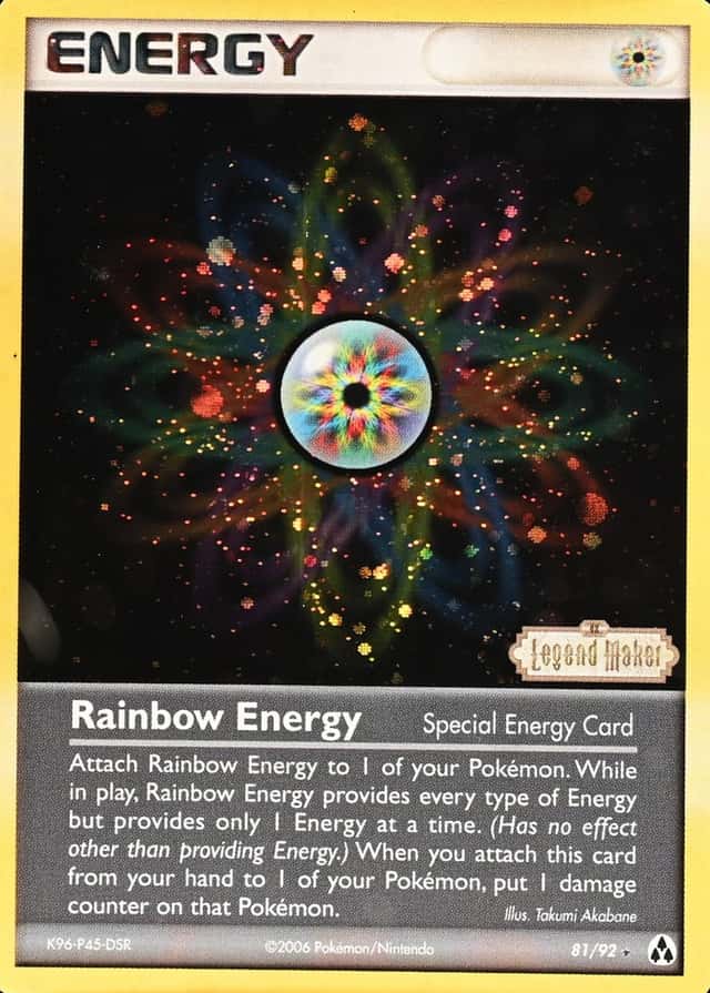 Reverse Holo