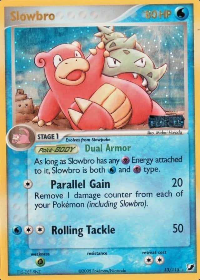 Reverse Holo