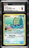 Omanyte