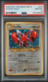 Scizor
