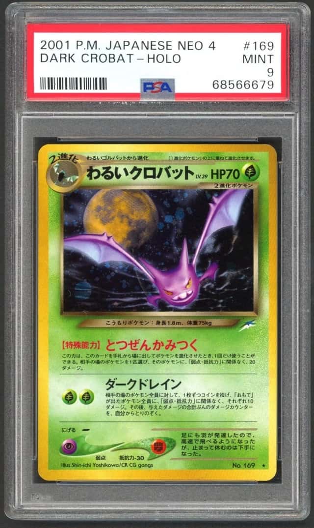 Dark Crobat