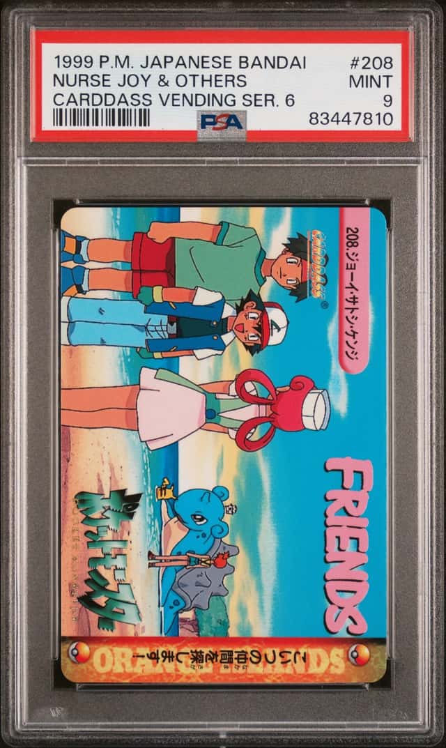 Nurse Joy & Others