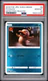 Psyduck