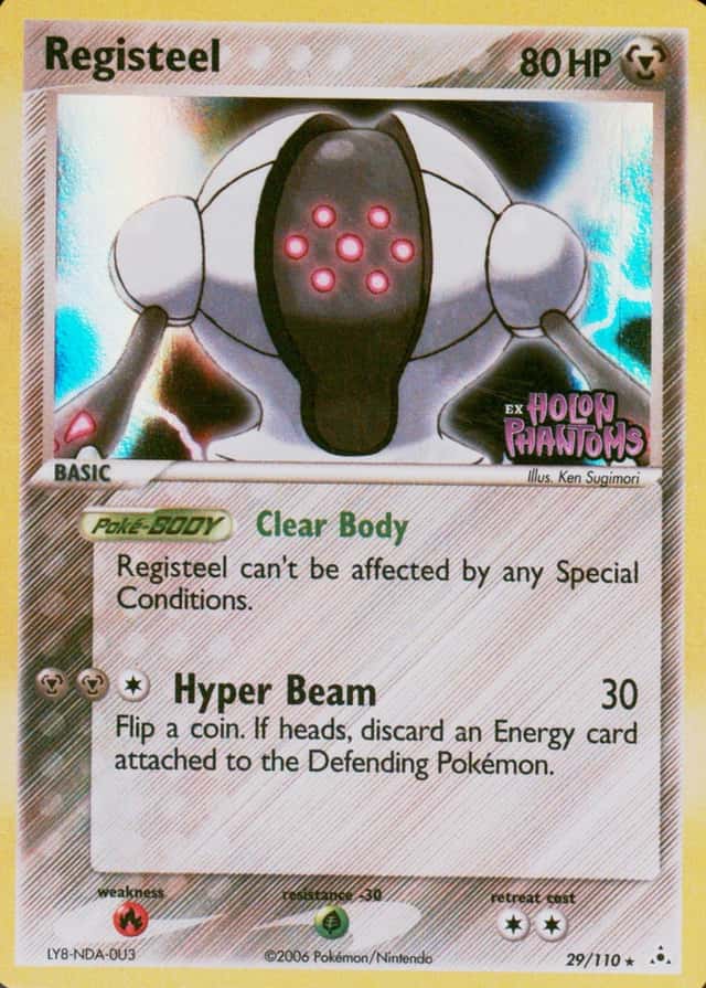 Reverse Holo