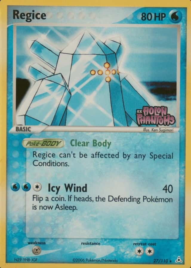 Reverse Holo