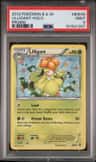 Lilligant