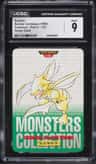 Scyther