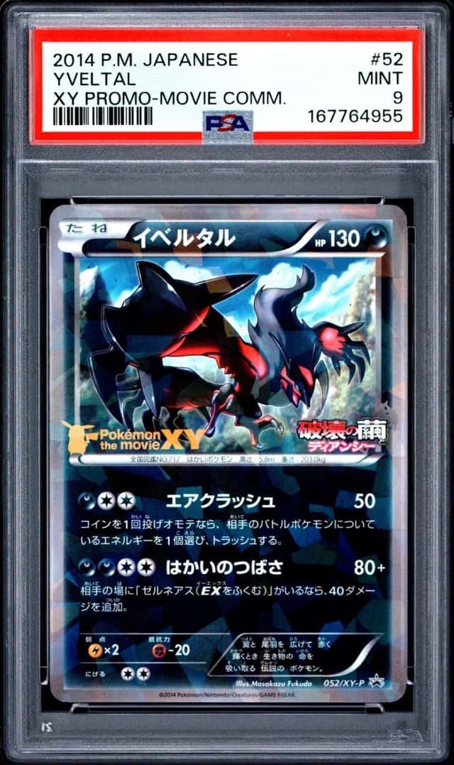 Yveltal