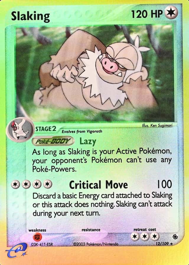 Reverse Holo