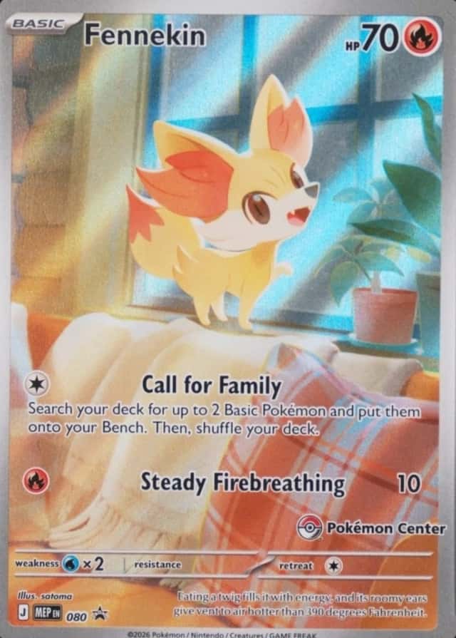 Pokemon Center Etb