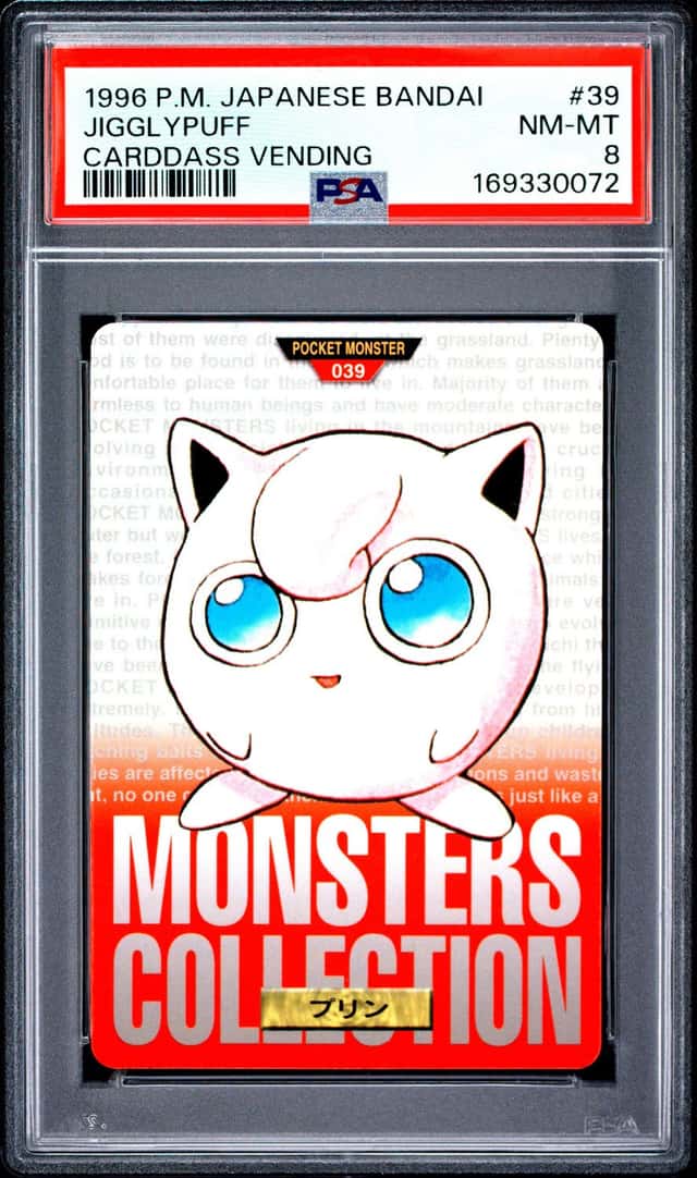 Jigglypuff