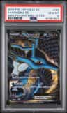 Kingdra Ex