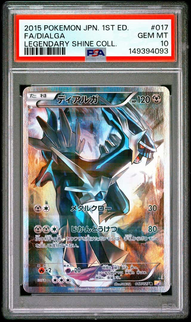 Dialga