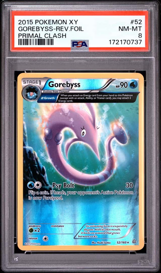 GOREBYSS