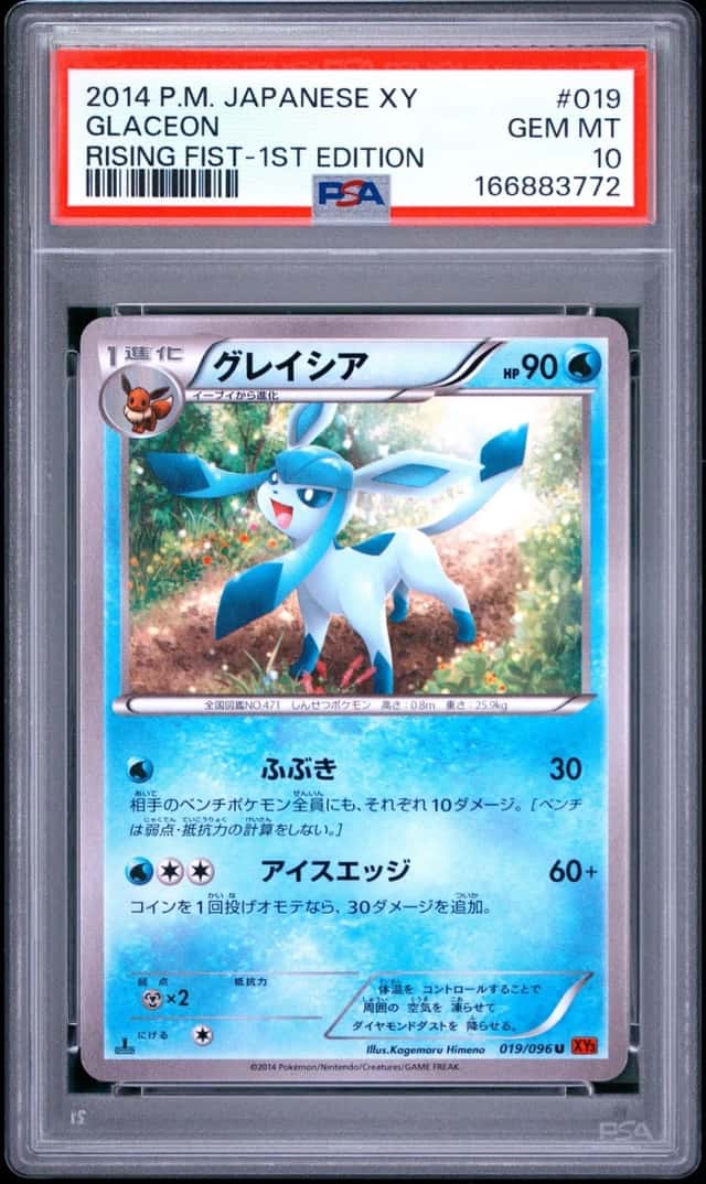 Glaceon