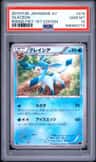 Glaceon
