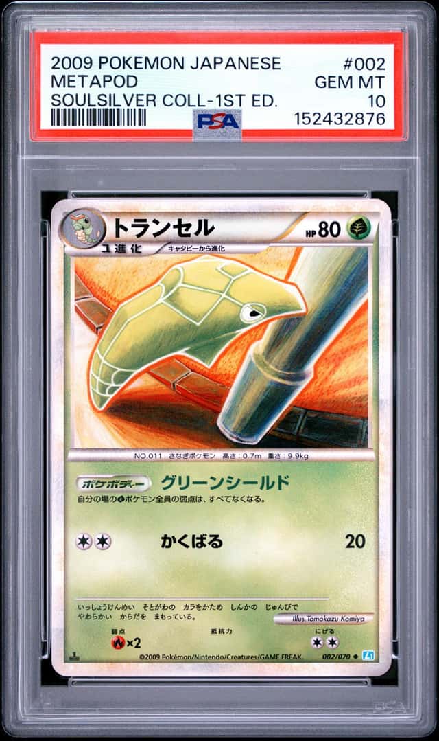 Metapod
