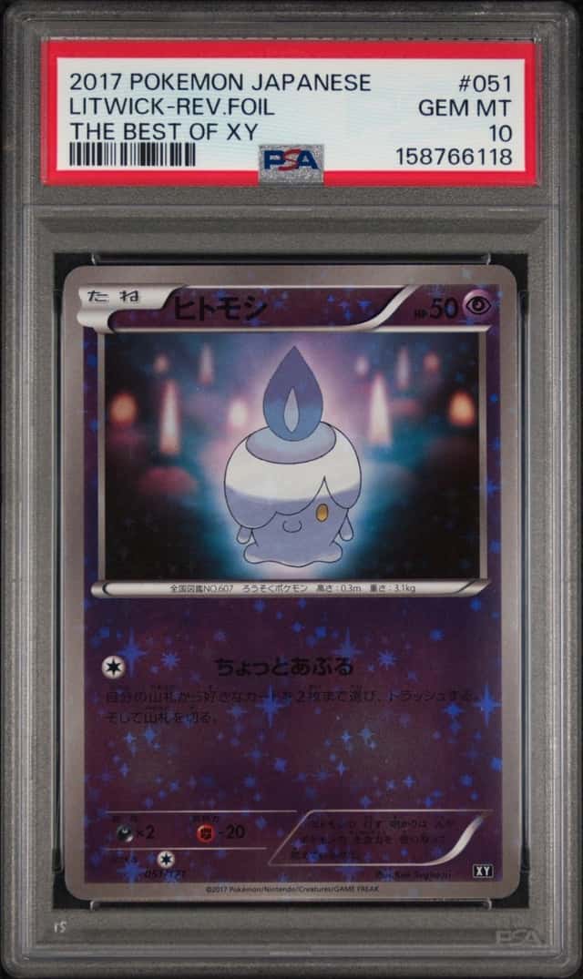 LITWICK