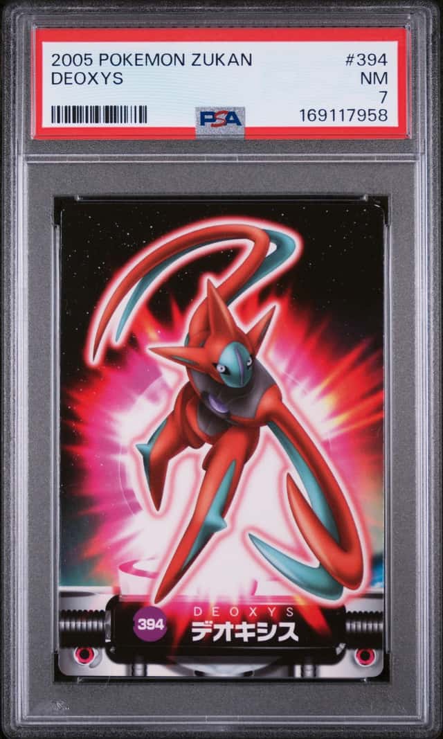 Deoxys