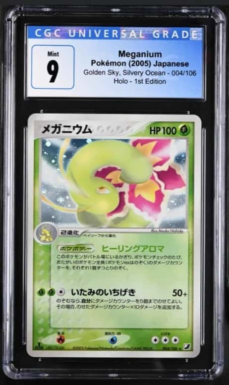 Meganium