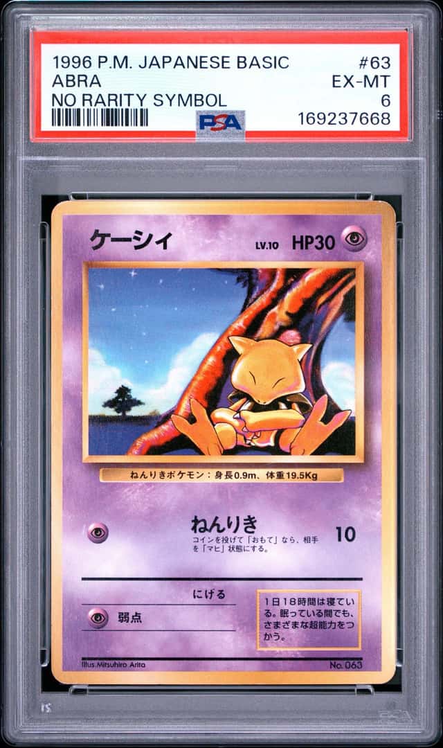 Abra