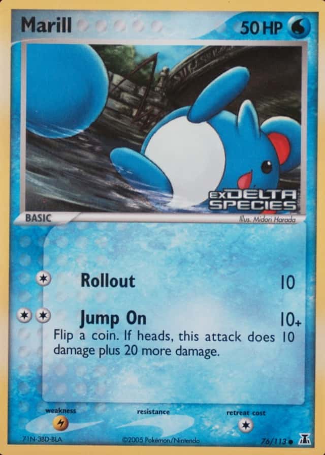 Reverse Holo
