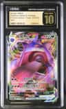 Gengar Vmax