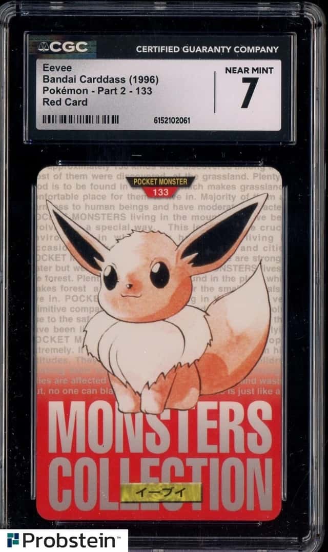 Eevee