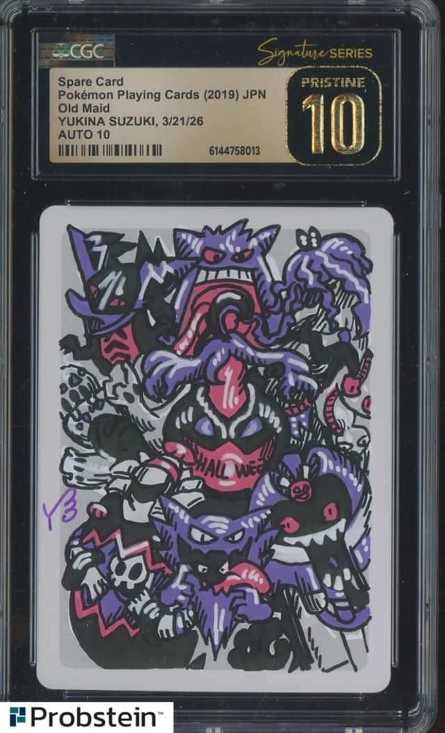 Spare Card