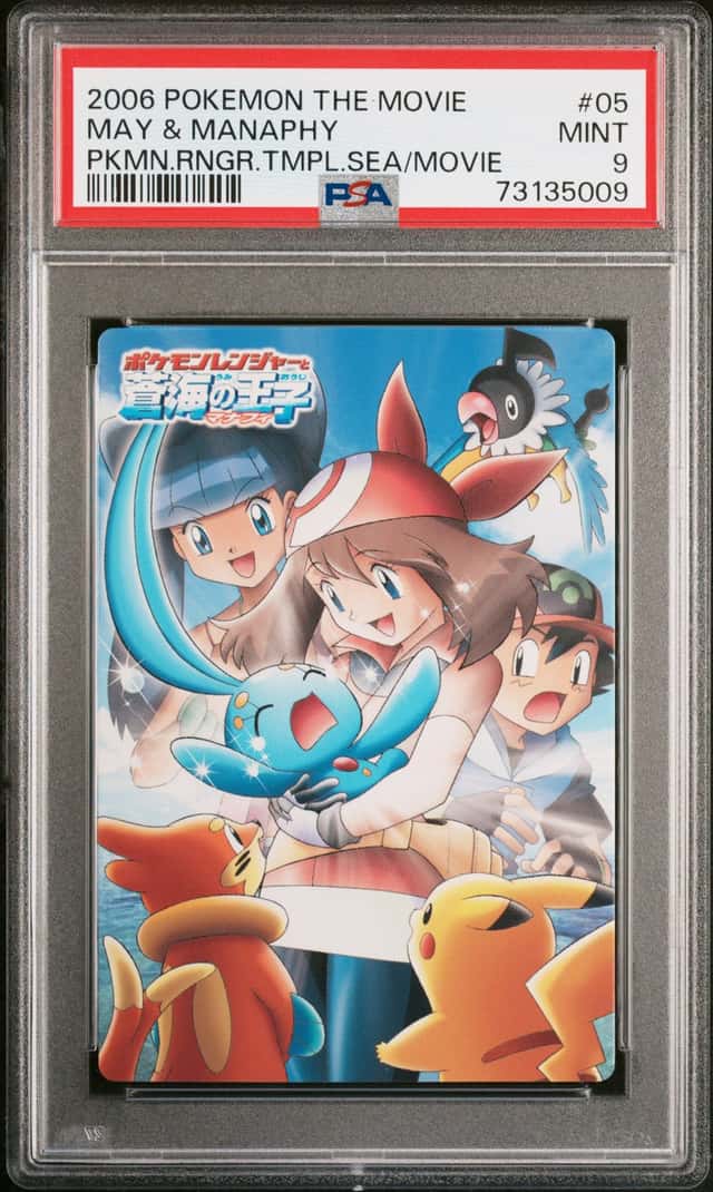 May & Manaphy