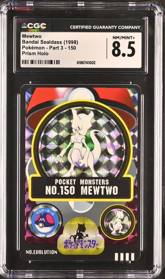 Mewtwo