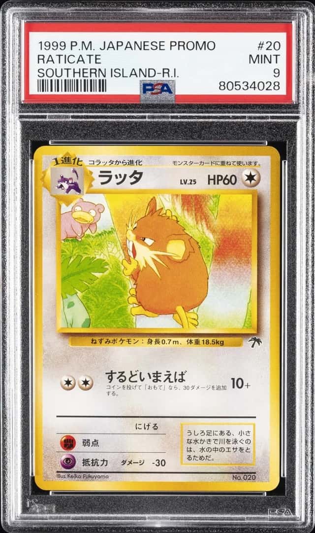 Raticate