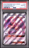 Naganadel Gx
