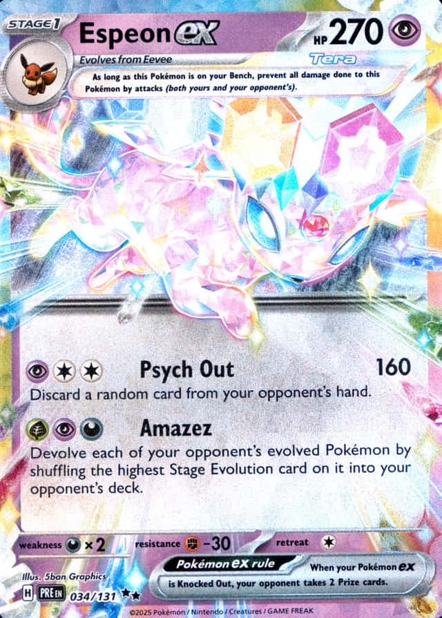 Holo