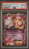 Mewtwo Ex