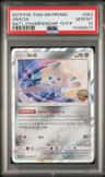 Jirachi
