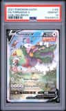 Tornadus V