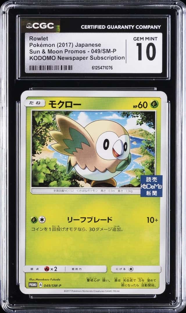 Rowlet