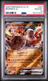 Regirock Ex