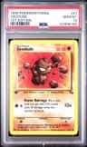 Geodude