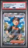 Brock'S Scouting
