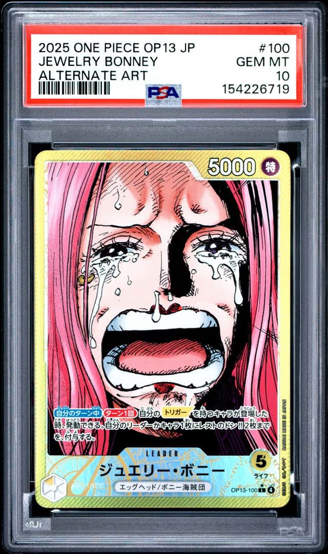 Jewelry Bonney